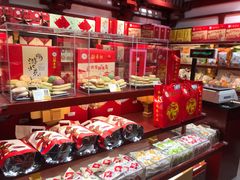 -稻香村(首都国际机场3号航站楼店)
