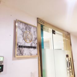 -韩美绣·骨相纹眉·洗眉美瞳线