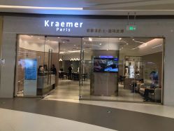 -Kraemer paris·苏豪路易士·嘉玛发廊