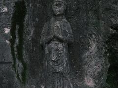 -九曜山