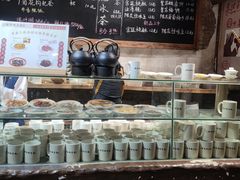-東茅街茶馆