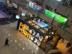 -泡泡玛特POPMART(崇文门国瑞城店)