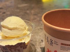 -阿嬷手作(成都万象城店)