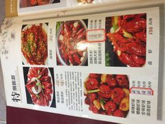 -四妹餐厅(玫瑰街店)