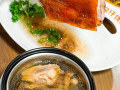 -阿皇仔烧鹅(麦地店)