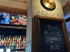 -COMMUNE幻师(五角场店)