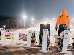 -东北亚滑雪场