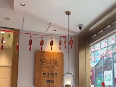 -周渝食惦酸菜鱼(青浦店)