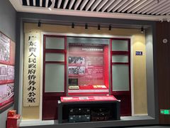 -二沙岛-广东华侨博物馆