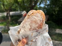 黑胡椒胡萝卜面包-德南面包房(尚都店)