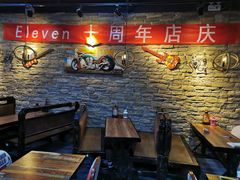 -ELEVEN桌游剧本杀轰趴馆(三里屯店)