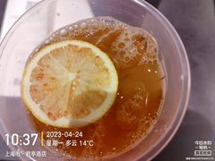 -永和大王(宜山店)