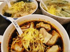 红汤辣馄饨-熙盛源(滨湖万达店)