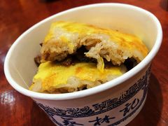 -蔡林记(杉杉奥特莱斯店)