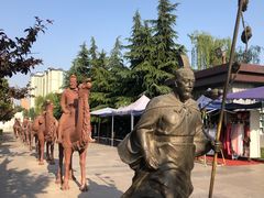 -西安汉城湖景区