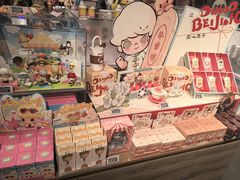 -泡泡玛特POPMART(合生汇店)