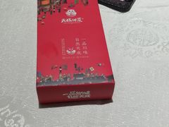 -天成川菜馆(华乐店)