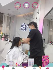 -变画·发型STUDIO