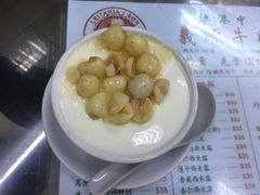 -义顺牛奶公司(板樟堂店)