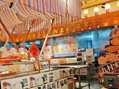 -九村烤脑花(大石坝总店)