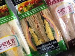 -中粮丰通（北京)食品有限公司