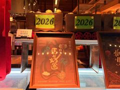 -南通滨江洲际酒店-西集自助餐厅