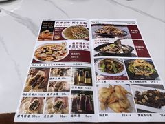 -京天红酒家(虎坊路店)