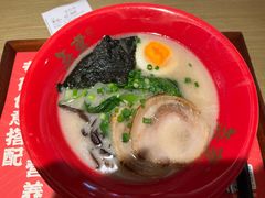 -吾妻拉面•和风食堂(群光广场店)