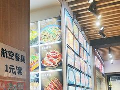 -郑记•不夜城烧烤•龙虾•虾蟹(黄鹤楼店)