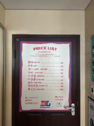 -DL BARBERSHOP美式理发店·脏辫·编发