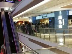 -杭州滨江宝龙城