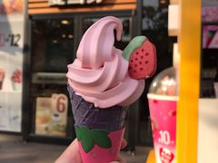 -麦当劳(曲阳店)