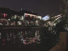 -一縷炊煙(南长街店)