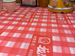 -龙师傅卤炒(天马店)