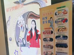 -神奇科学家STEAM科学实验科创赛事机器人编程逻辑思维MadScience(长宁来福士校区)