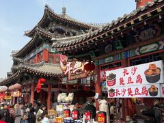 -老城味道·传统天津菜(杨柳青店)