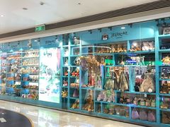 -阅·潮Readzone(珠海华发商都店)