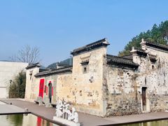 -中国宣纸文化园