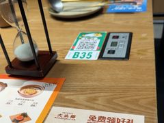 -大头椰·椰子鸡火锅(新梦店)