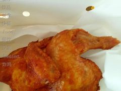 青花椒风味半鸡餐-麦当劳(时间广场店)