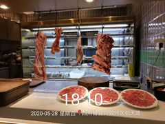 -麻辣空间·清油火锅(万达广场店)