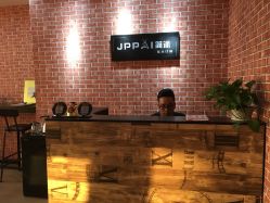 -呈美国际美肤养生艾洗造型