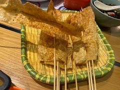 炸豆皮-觅香串串香·麻辣烫·冒菜(欧美广场店)