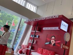 -上海时光整形外科医院