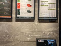 -三谷里·生态水疗空间(五一店)