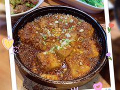 -帅巴人舅母子腊蹄民俗村