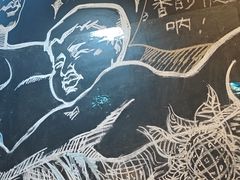 -马三洋芋片(簋街店)