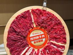 鲜切牛三拼-海底捞火锅(太阳宫凯德mall店)