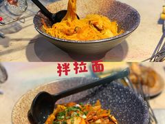 干拌拉面-白玉·朝鲜族烤串(深圳Kkone店)