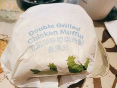 -麦当劳(衡阳中心汽车站店)